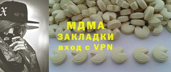 дживик Каменск-Шахтинский