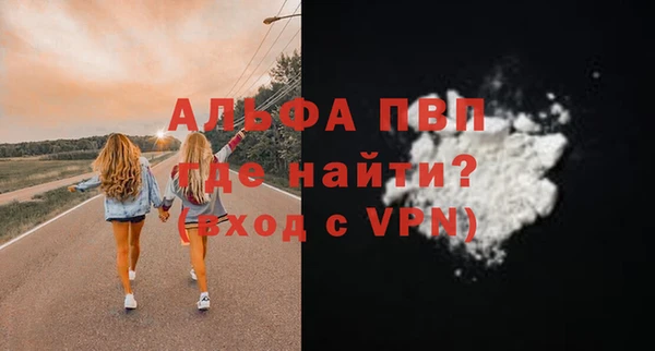 метадон Каменка