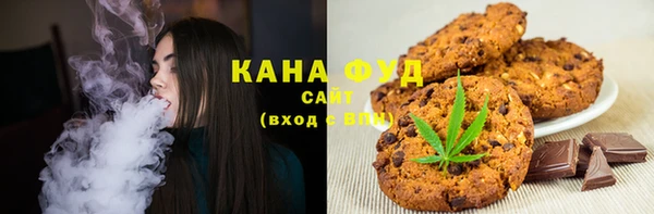 дживик Каменск-Шахтинский