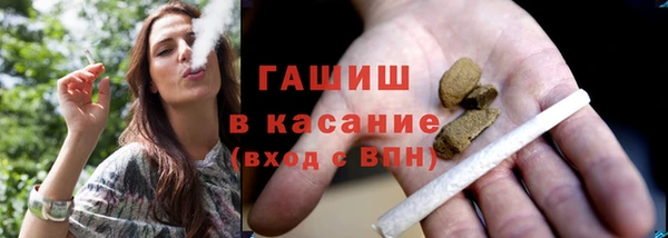 метадон Каменка