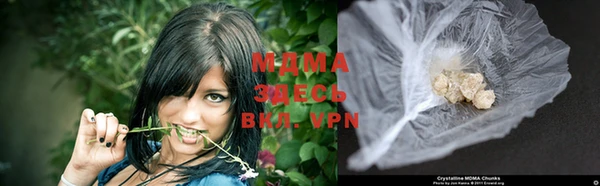 дживик Каменск-Шахтинский