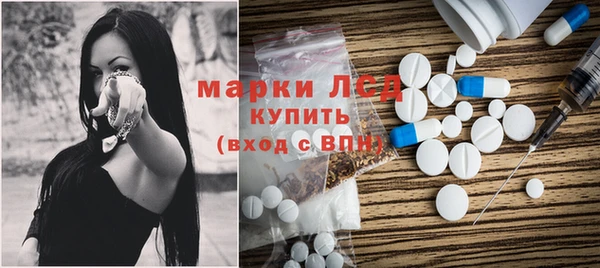 дживик Каменск-Шахтинский
