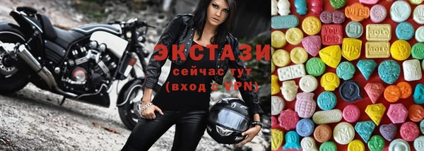 метадон Каменка
