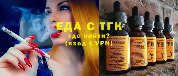 метадон Каменка